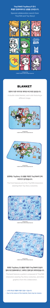 BTS TinyTan x Toy Story collab (Pen, Figure, Keyring) - Oppa Store