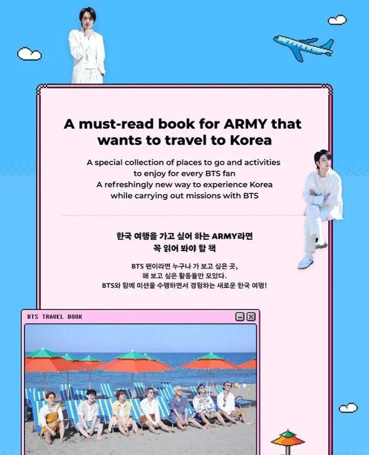 BTS Travel Book - Oppa Store