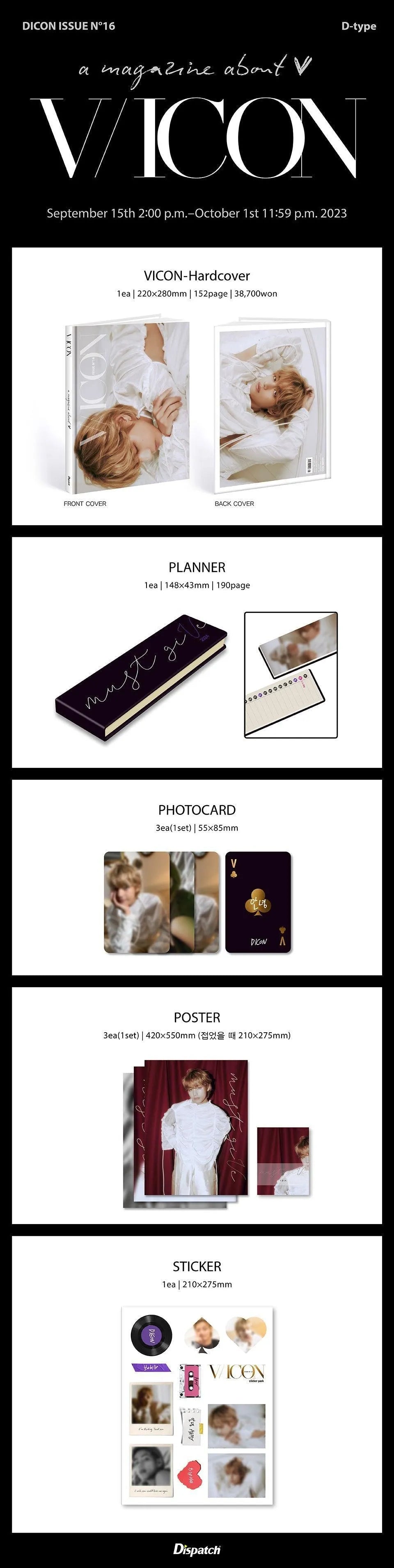 Dicon BTSＶｅｒ． Buy BTS V Cover DICON ISSUE N°16 V : VICON | Oppa Store