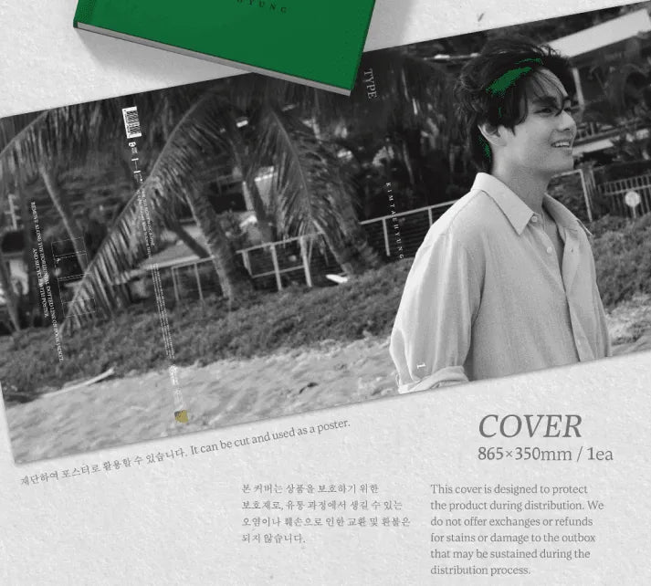 BTS V ‘TYPE 1’ - Photo Book - Oppa Store