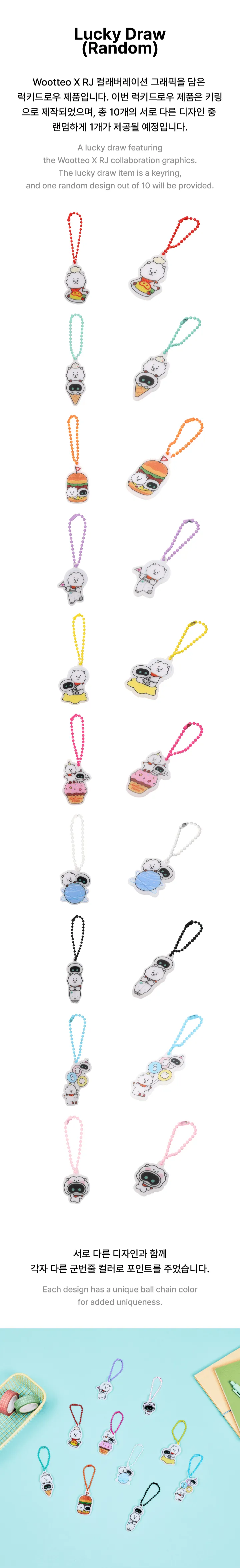 Buy BTS - Wootteo x RJ Collaboration Official MD Merch