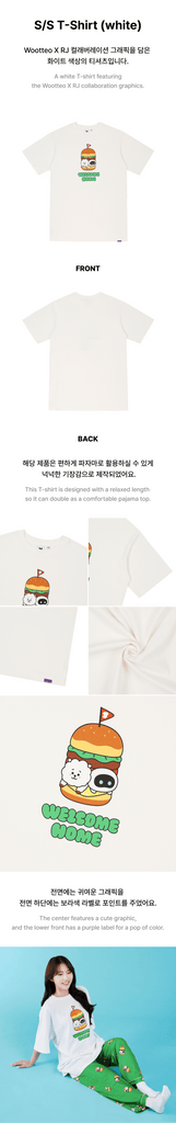 BTS - Wootteo x RJ Collaboration Official MD Merch - Oppa Store