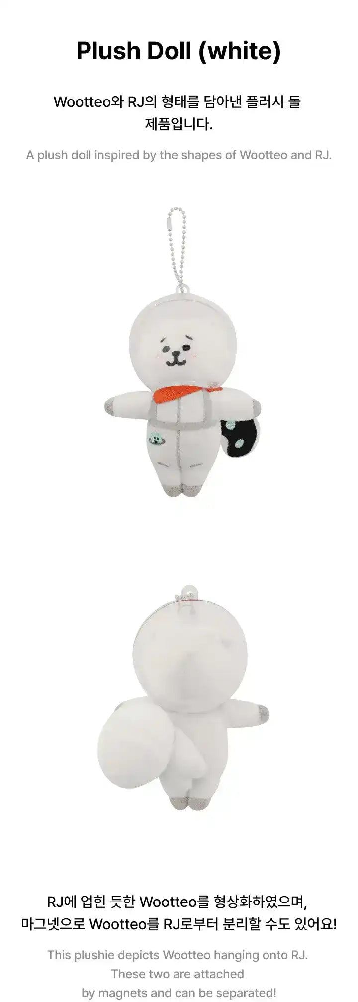 BTS - Wootteo x RJ Collaboration Official MD Merch – Oppa Store BTS - Wootteo x RJ Collaboration Official MD Merch – Oppa Store