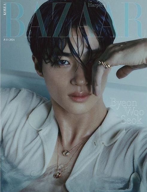 BYEON WOOSEOK - Bazaar Korea Magazine Cover - July 2024 - Oppa Store