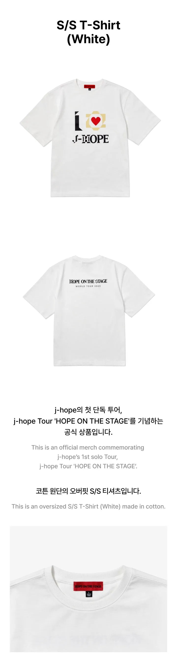 2nd Pre-order j-hope Tour HOPE ON THE STAGE Official MD T