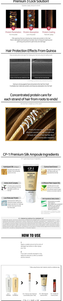 [CP-1] Premium Silk Ampoule 150ml - Oppastore