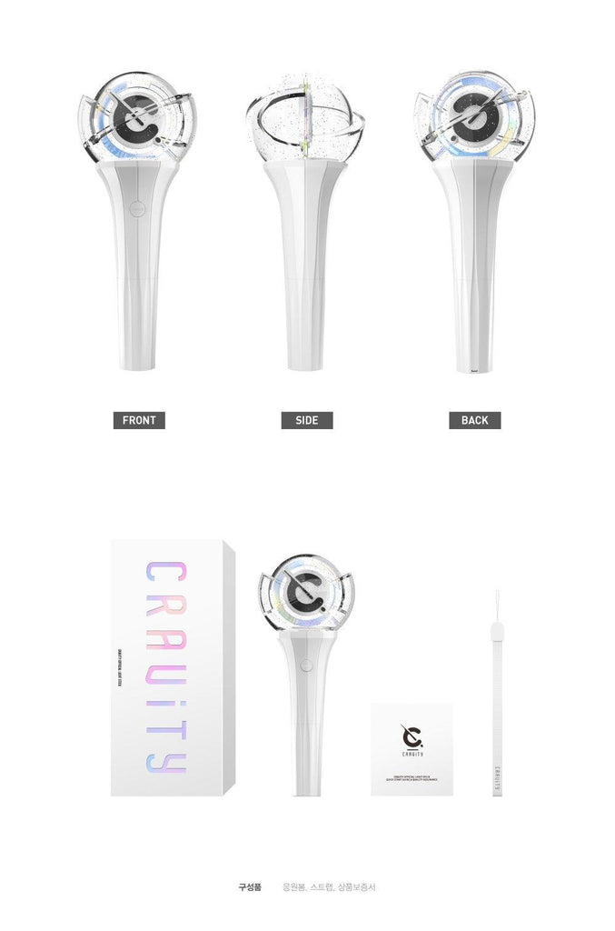 Cravity - Official Light Stick - Oppa Store
