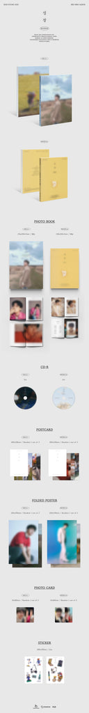 D.O. - Growth 3rd Mini Album Photobook ver - Oppa Store