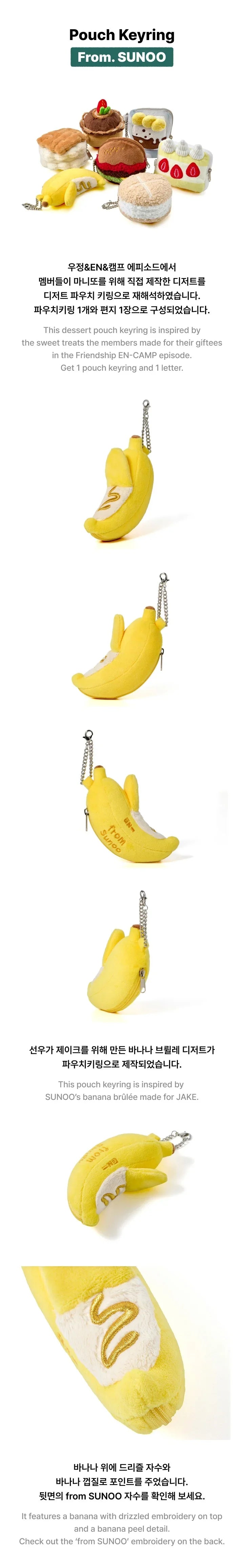 Buy ENHYPEN - EN-O'CLOCK OFFICIAL MD (Pre Order) | Oppa Store