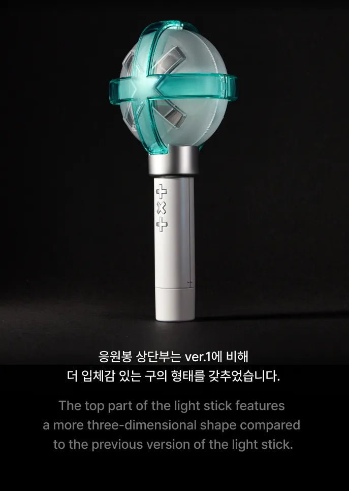 TXT トゥバ ペンライト モア棒 ver.2 Buy TXT Official Light Stick (ver 2) | TOMORROW x TOGETHER MOABONG