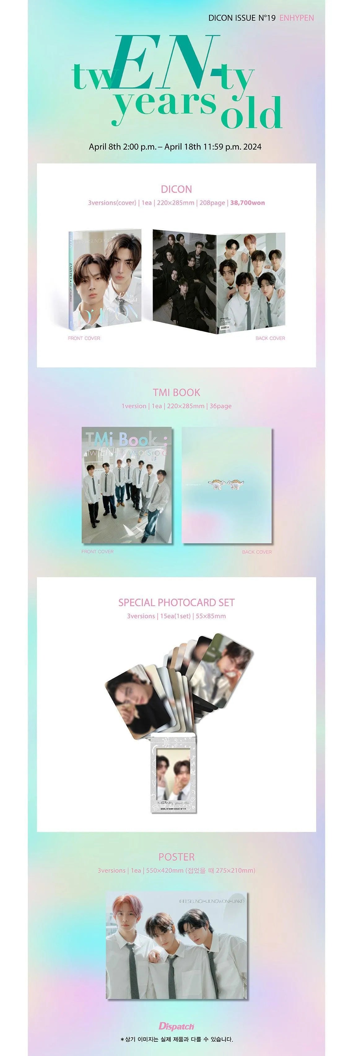 Buy ENHYPEN DICON VOLUME N°19 : tw(EN-)ty years old | Oppa Store