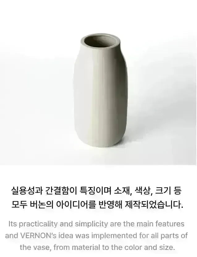 Seventeen artist made バーノン　花瓶 Buy SEVENTEEN [VERNON] Artist-Made Collection [Hansol's Vase