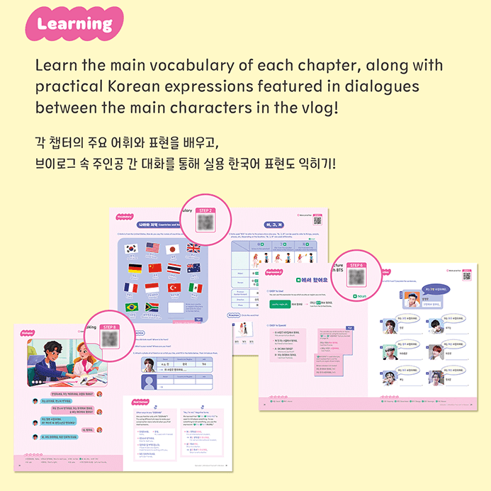 Easy Korean With BTS (For Basic Learners) - Oppa Store