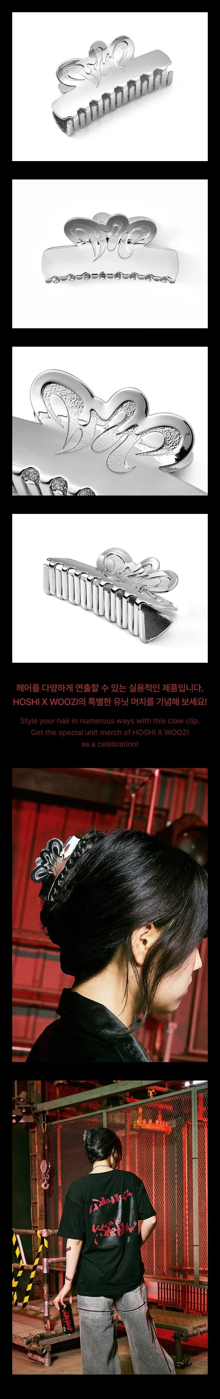 Buy Seventeen (Hoshi X Woozi) - 'Warning' Fan Concert