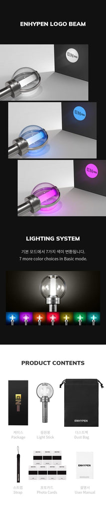 Enhypen Official Lightstick - Oppa Store