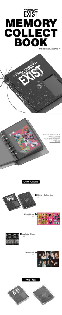 EXO - Exist Memory Collect Book - Oppastore