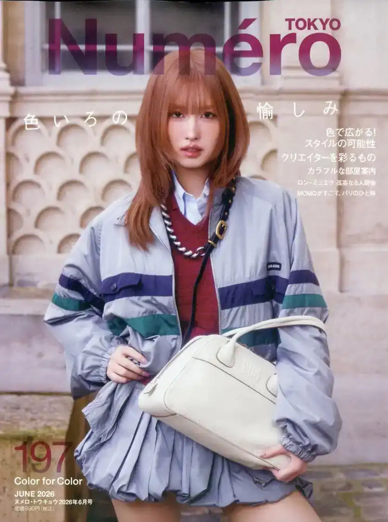 TWICE] Momo - Numero Tokyo Japan Magazine June 2026 – Oppa Store