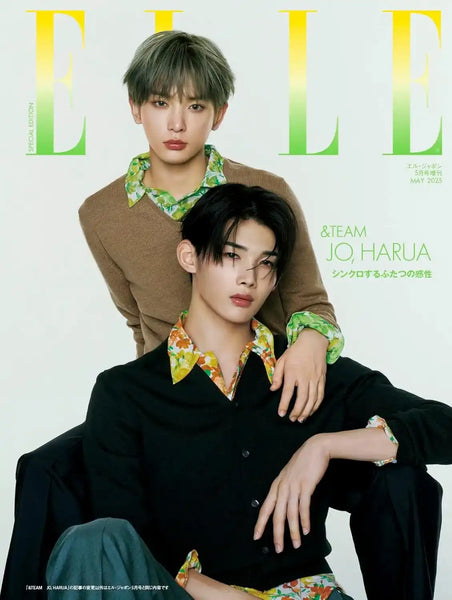 ミュージシャン &TEAM elle &team Jo&harua Elle Japan Magazine - 2025.05 May Special Edition
