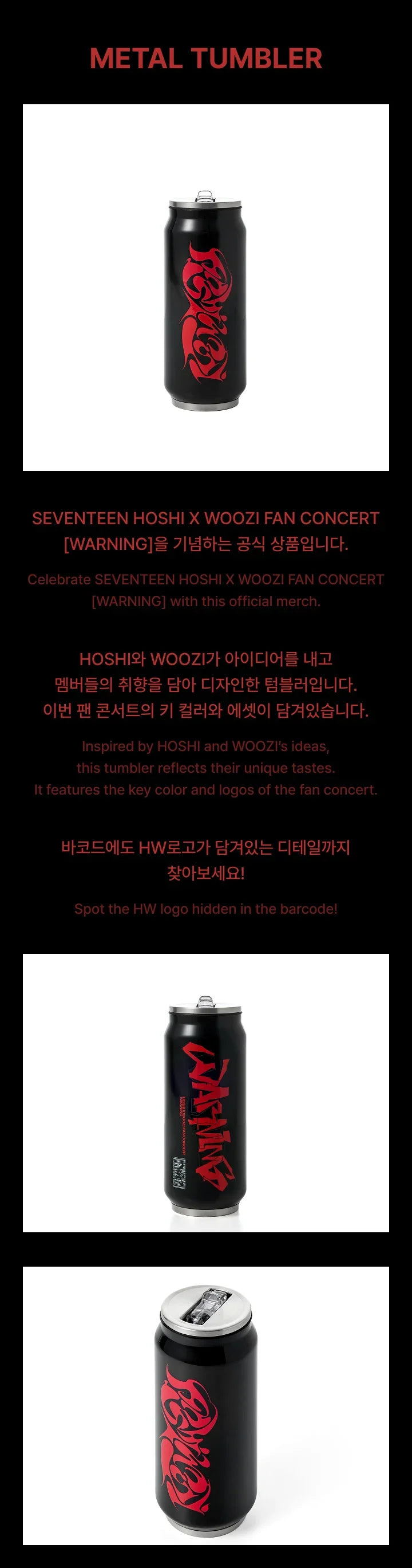 Buy Seventeen (Hoshi X Woozi) - 'Warning' Fan Concert