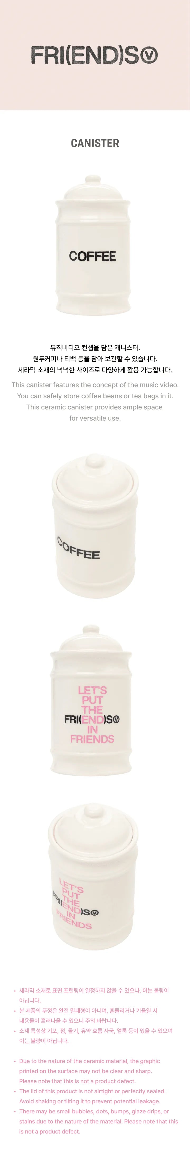 Buy BTS V FRI(END)S Official Merch | Oppa Store Buy BTS V FRI(END)S Official Merch | Oppa Store