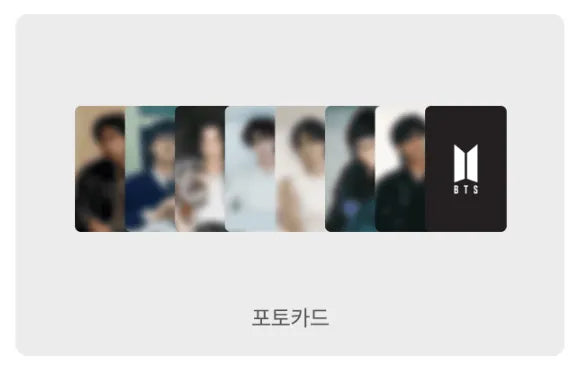 BTS - Official Merchandise: 2025 BTS FESTA : CAPSULE ALBUM