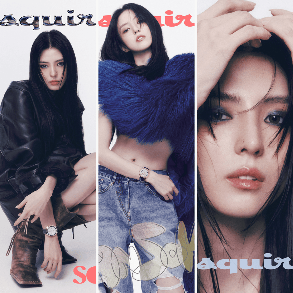 Han Sohee Esquire Magazine 2023 December Issue - Oppastore