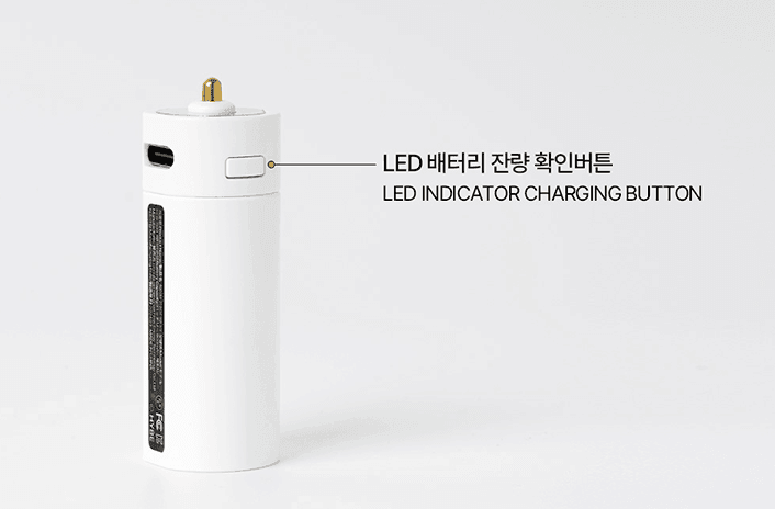 HYBE Official Light Stick Battery (Rechargeable) - Oppa Store