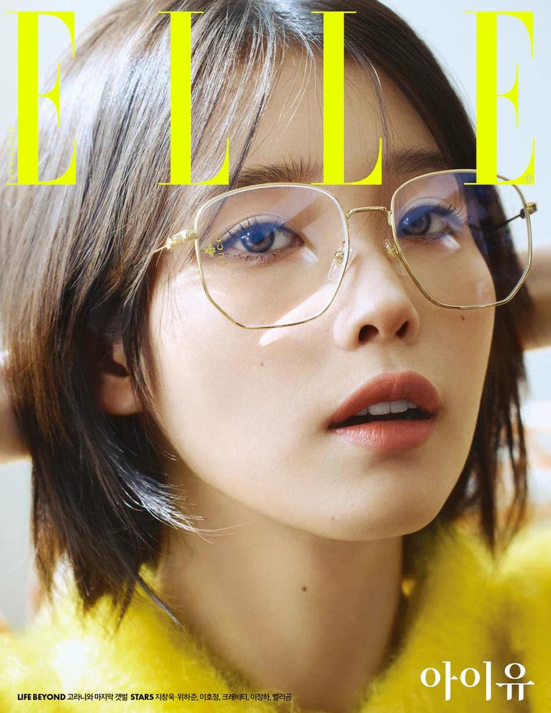 IU Cover ELLE Magazine 2023 October Issue - Oppa Store