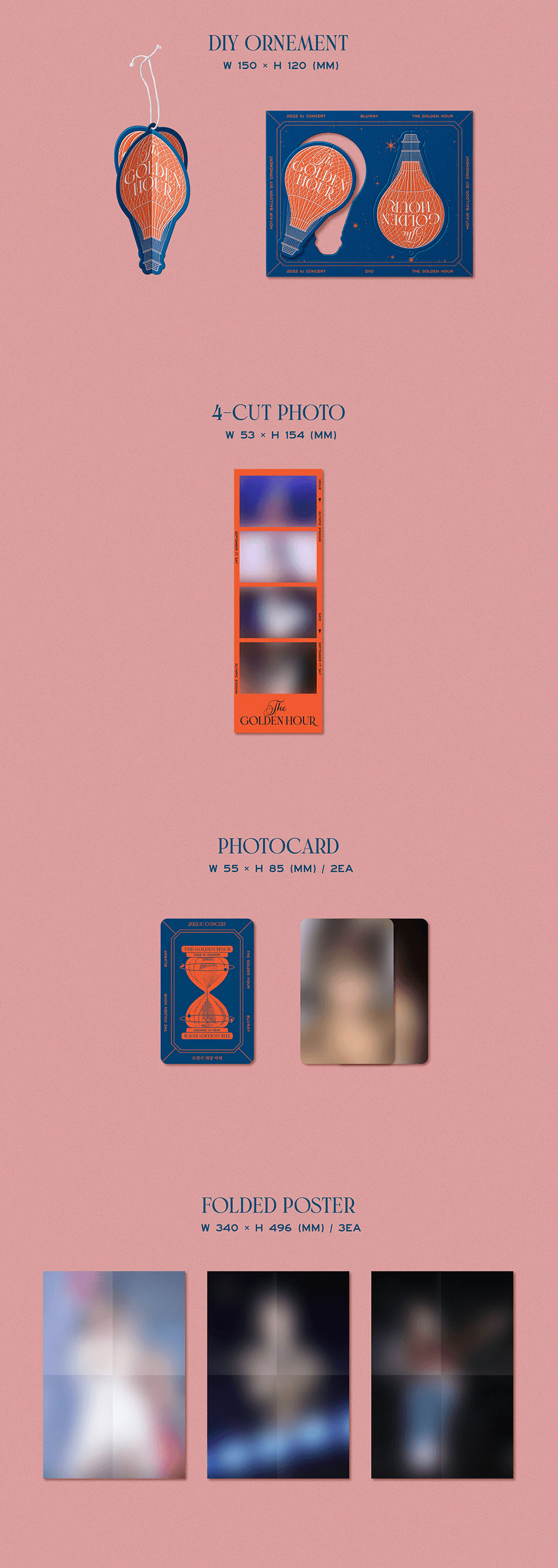 IU コンサート 2022 golden hour blu-ray - ミュージック