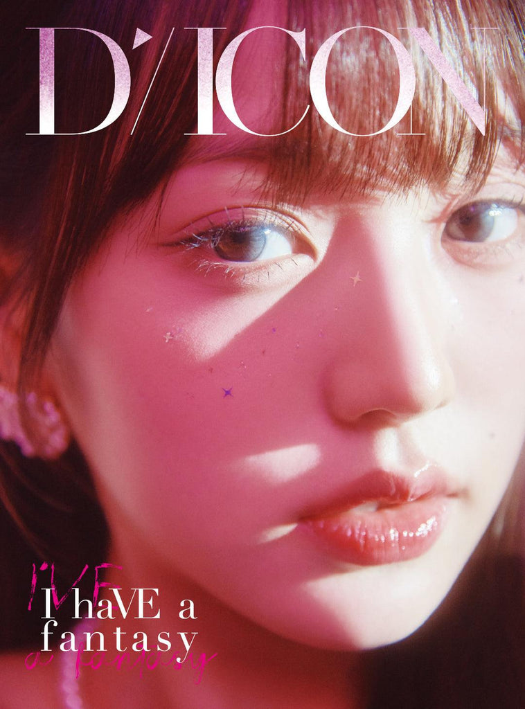 IVE Dicon - [I Have a Dream, I Have a Fantasy] Volume N°20 - Oppa Store