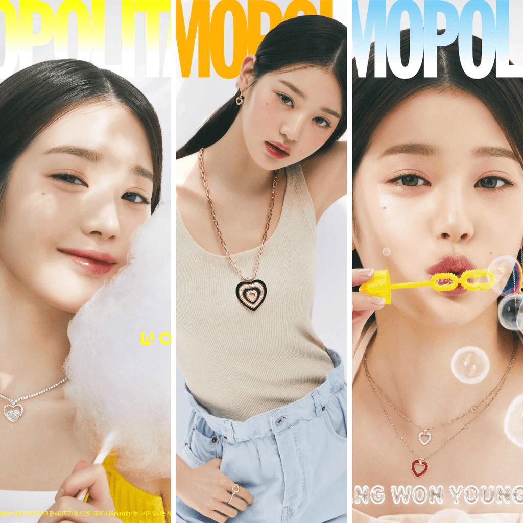 Ive Jang Wonyoung Cover Cosmopolitan Magazine 2023 July Issue - Oppastore