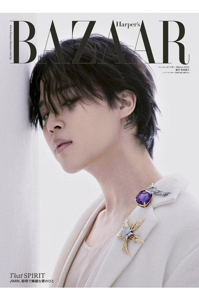 Jimin Bazaar Japan Magazine 2024 March Special Issue - Oppa Store