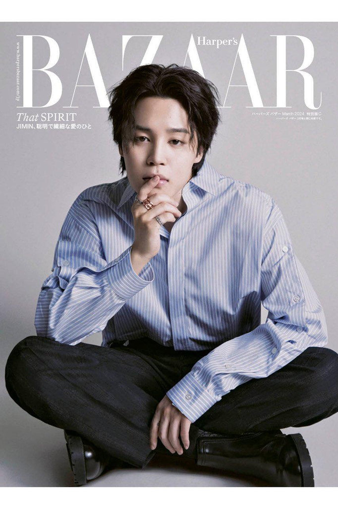 Jimin Bazaar Japan Magazine 2024 March Special Issue - Oppa Store