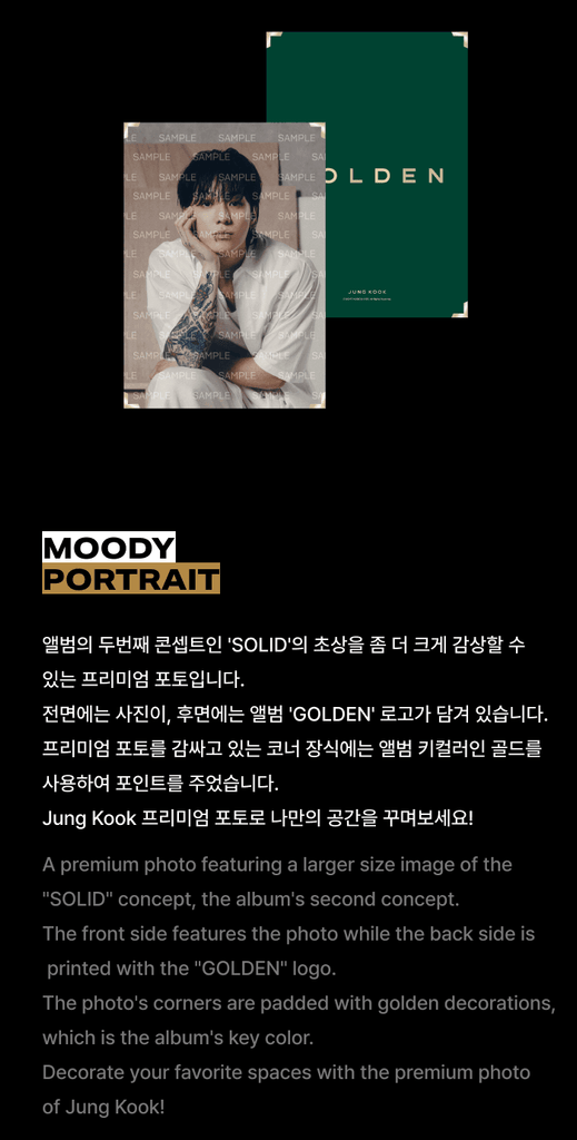 Jungkook GOLDEN Album Merch - Oppa Store