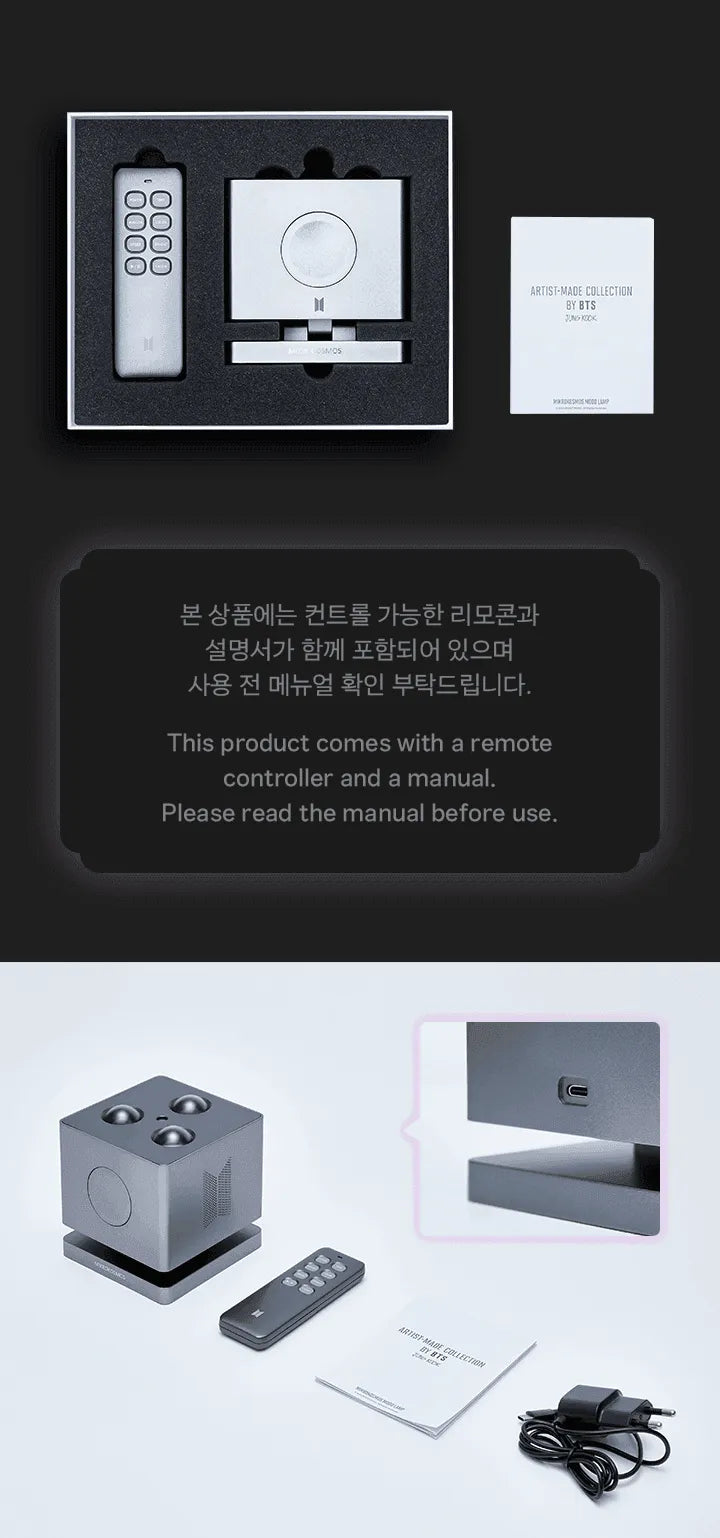 K-POP・アジア BTS Jung Kook Mikrokosmos Mood Lamp Buy Jungkook - Mikrokosmos Mood Lamp [BTS Artist-Made