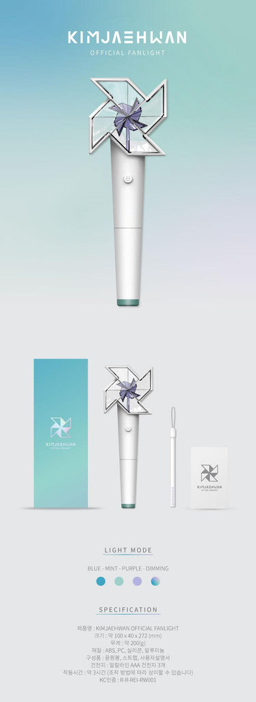 Kim Jae Hwan - Official Light Stick - Oppastore
