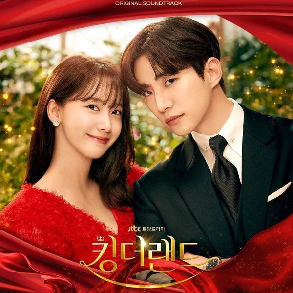 king-the-land-ost-album-lp-