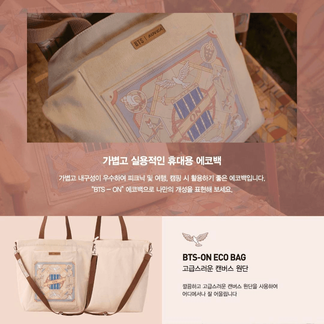 Bts discount eco bag