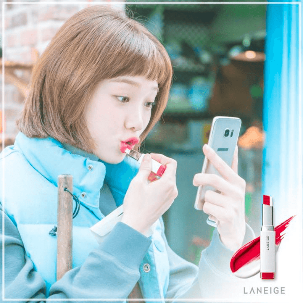 Lee Sung Kyung X Laneige Two Tone Lip Bar - Oppastore