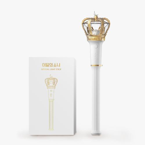 Loona - Official Lightstick - Oppa Store
