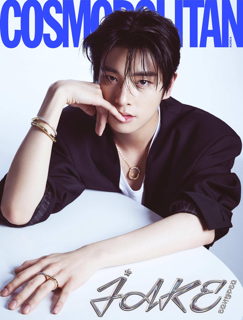 [Magazine] Cosmopolitan 2023.09 (Enhypen Jake & Sunghoon) - Oppastore