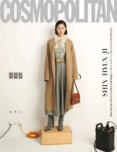 [Magazine] Cosmopolitan 2023.10 (Shin Hyun Ji) - Oppastore