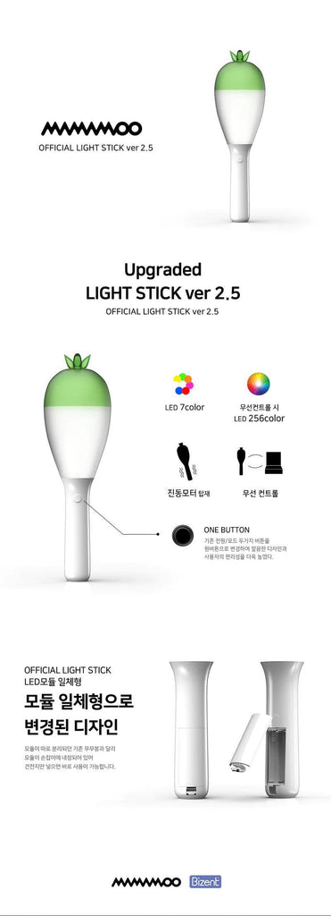 MAMAMOO - Official Light Stick Ver 2.5 (Moo Bong) - Oppa Store