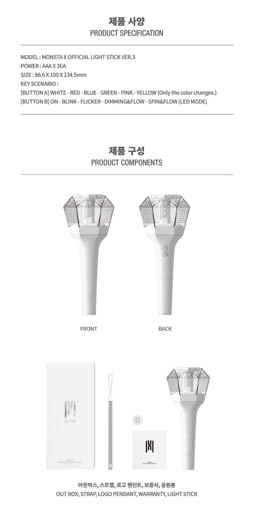 MONSTA X Lightstick Ver 3 (latest) - Oppa Store