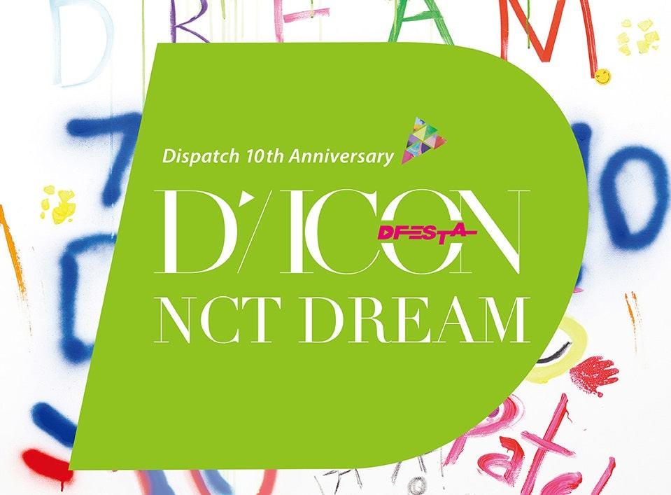 NCT Dream - Dicon Dfesta Special Photobook 3D Lenticular Cover - Oppastore