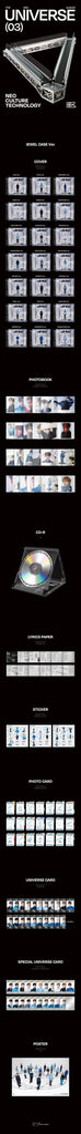 NCT - [Universe] 3rd Album - Oppa Store