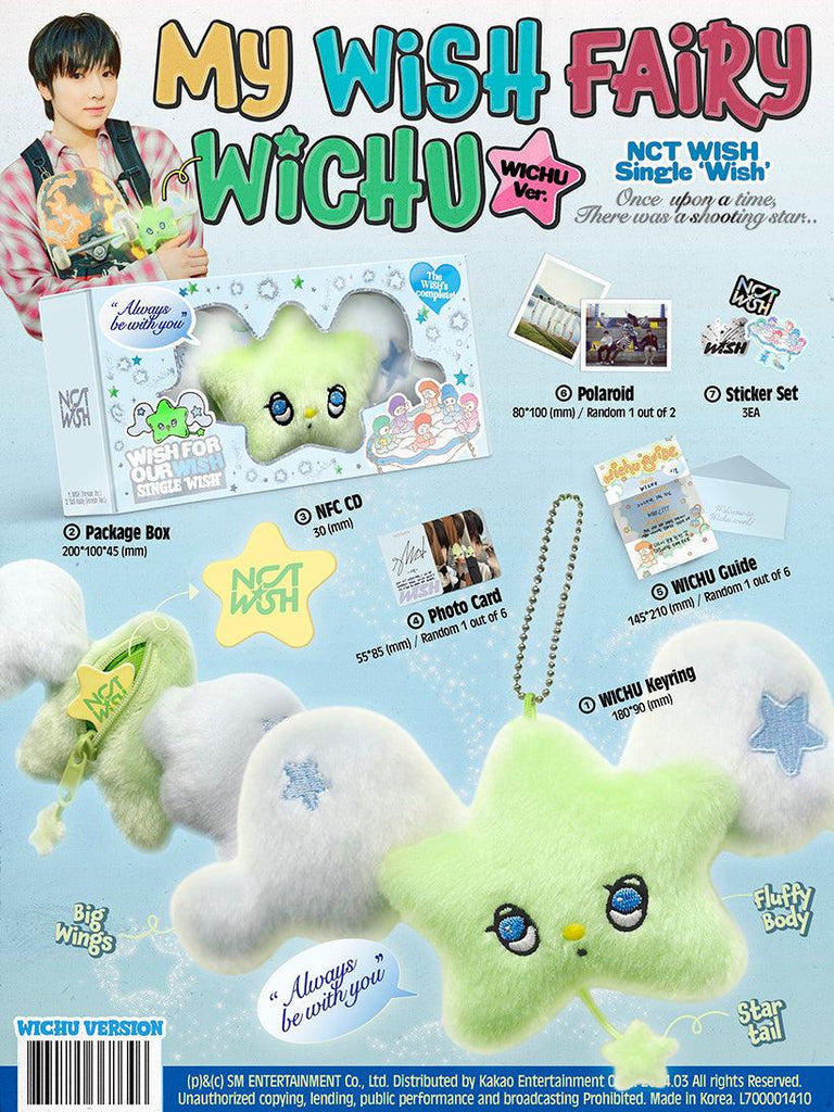 NCT WISH - Wish 1st Single Album - Oppa Store