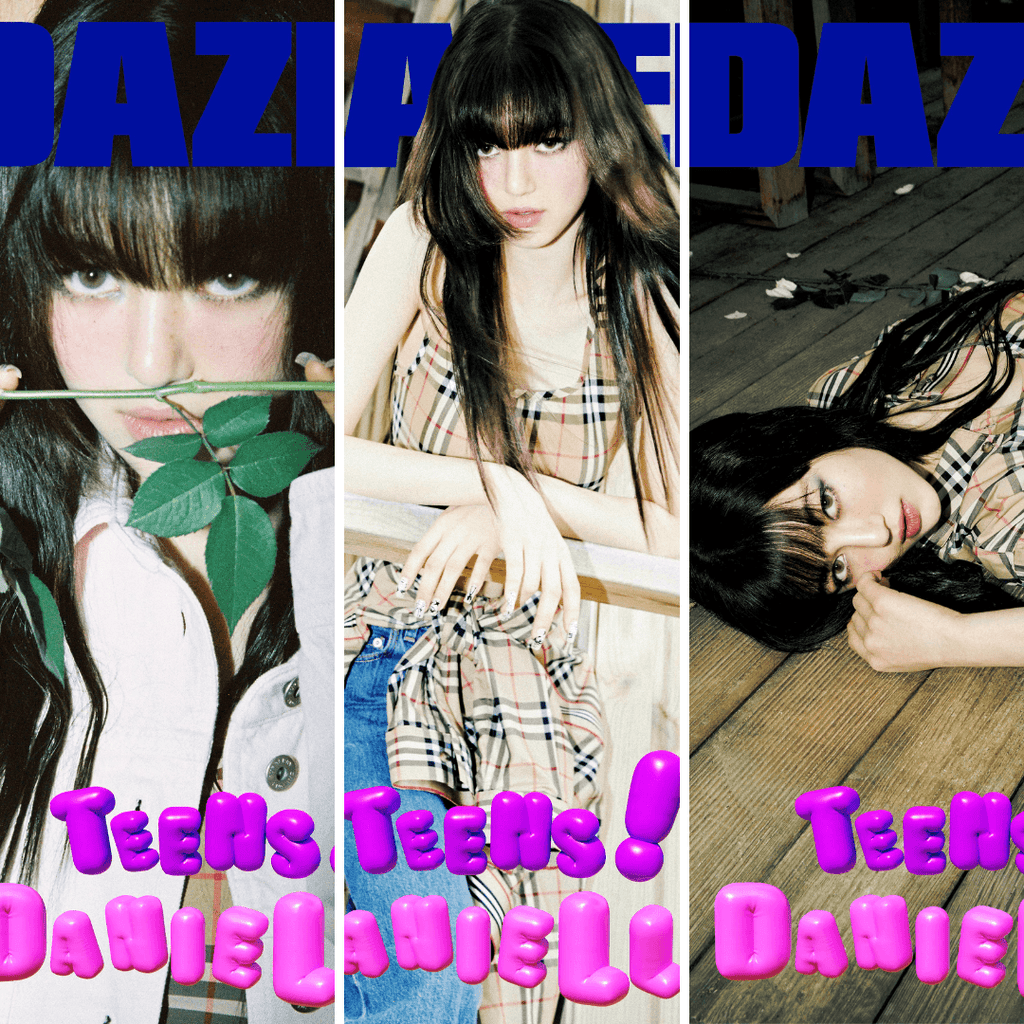 Newjeans Danielle Cover Dazed Magazine 2023 June Issue - Oppastore
