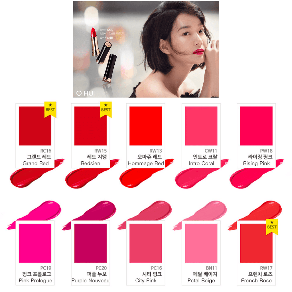 Oh My Venus X Shin Min Ah X O Hui Rouge Real Lipstick 3.5g - Oppastore