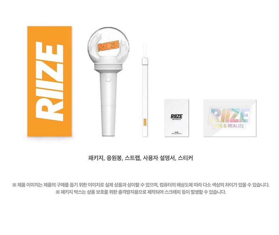 (Pre-orders) RIIZE Light Stick - Oppa Store